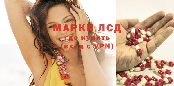 MDMA Белоозёрский