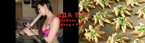 mix Белокуриха