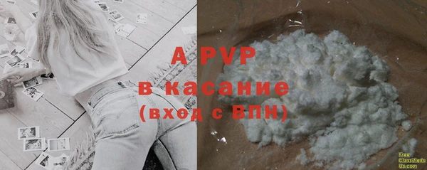 MDMA Белоозёрский