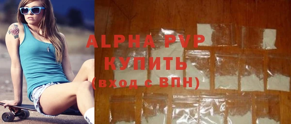 mix Белокуриха