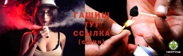 MDMA Белоозёрский