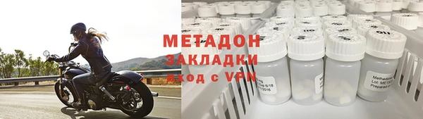 MDMA Белоозёрский