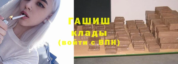 MDMA Белоозёрский
