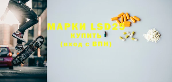mix Белокуриха