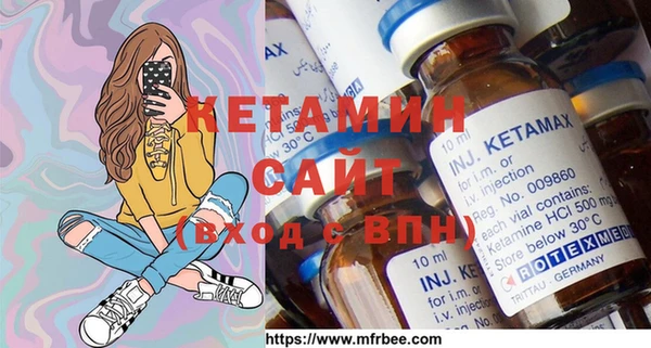 mix Белокуриха