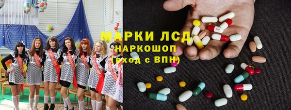 mix Белокуриха