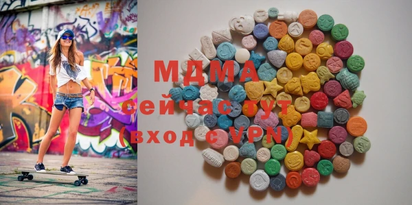 mix Белокуриха