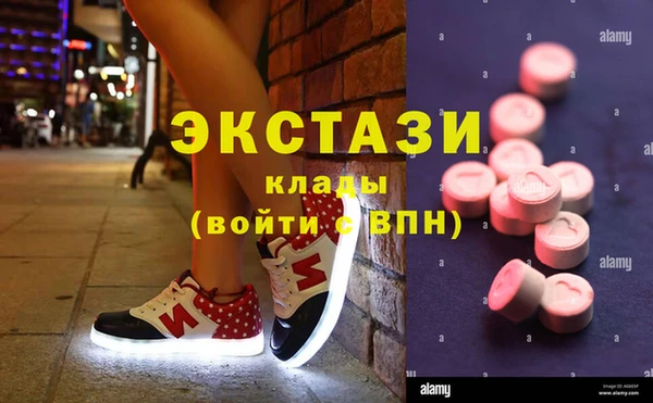 Альфа ПВП Ростов