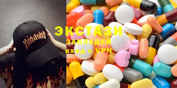 mix Белокуриха