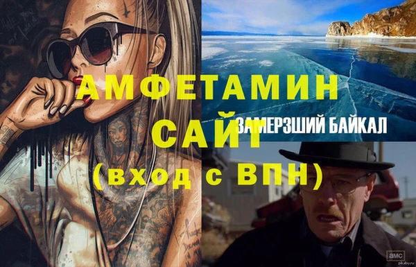 наркотики Беломорск