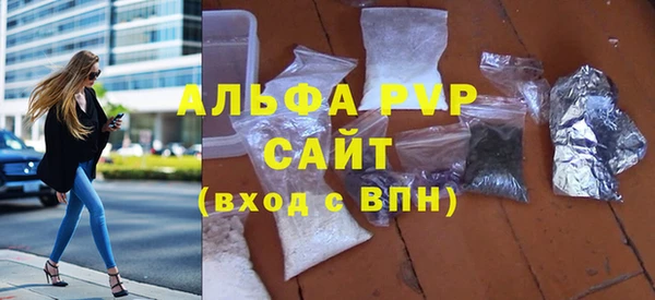 mix Белокуриха