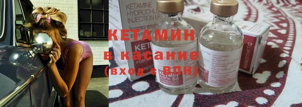 MDMA Premium VHQ Россошь