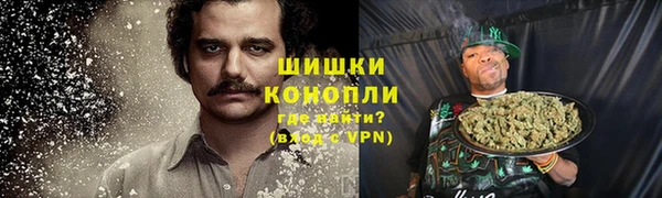 MDMA Белоозёрский