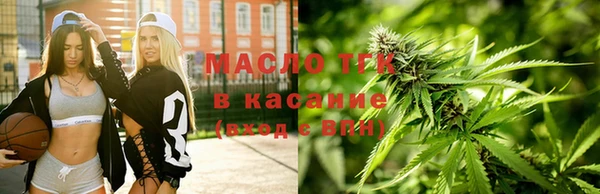 наркотики Беломорск