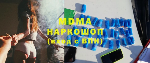 mix Белокуриха
