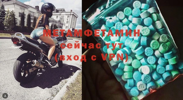 mix Белокуриха