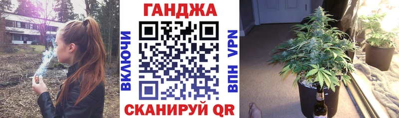 Бошки марихуана тримм omg ссылка Константиновск